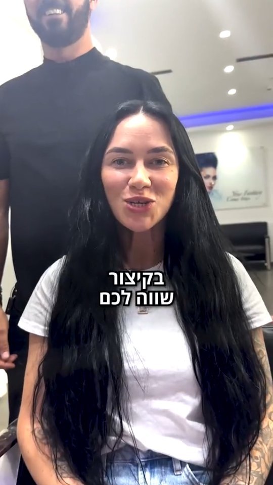 תוספות שיער