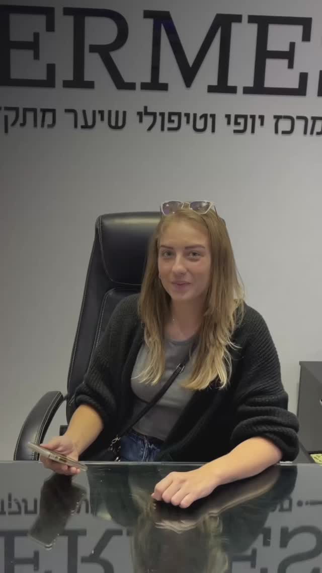 שימור שיער